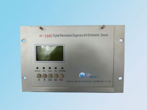 WF-KSX196H微機(jī)消諧裝置是我公司研制的新型智能化電力諧振消除裝置，使用簡(jiǎn)單方便，無(wú)需維護(hù)，能迅速地消除各種頻率的鐵磁諧振,準(zhǔn)確率高。同時(shí)可根據(jù)用戶(hù)需要將相關(guān)信息打印或通過(guò)通信接口傳給上級(jí)監(jiān)控系統(tǒng)，適用于無(wú)人值守變電站。